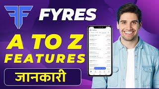 Fyers Trading Platform  Fyers Trading App Review Fyers Brokerage Charges  Fyers app review [upl. by Delmore182]