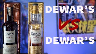 Dewars 15 vs Dewars 18 Blended Whisky Review [upl. by Kaule941]