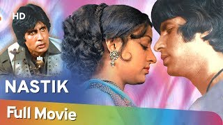 Nastik 1983 HD Hindi Full Movie  Amitabh Bachchan  Hema Malini  Pran  Bollywood Movie [upl. by Arlyne540]