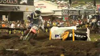 Vurb Select  Unadilla ft Wilson  Villopoto  Barcia  Bogle [upl. by Pickens]