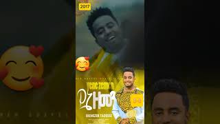 የኔ ዘመን  Ebenezer Tagesse  አቤነዘር ታገሰ  2017 [upl. by Kostman]