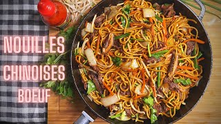 NOUILLES CHINOISES SAUTEES AU BOEUF  CHOW MEIN [upl. by Tnayrb]