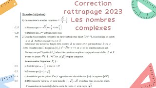 Correction rattrapage 2023 PCSVT STESTM Les nombres complexes تصحيح راطاباج [upl. by Idnod318]