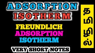 CHEMISTRYRATHNA Pgtrb Freundlich adsorption isotherm variations with pressure in tamil [upl. by Jewell]