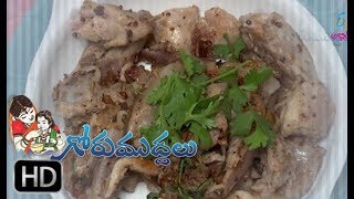 Avapettina chicken  Quick Recipes  ETV Abhiruchi [upl. by Selie]