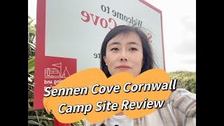 Sennen Cove Camp Site Review [upl. by Phyllis]