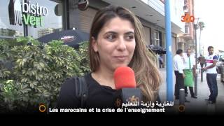 Enseignement  Les marocains réclament le changement [upl. by Wyatt584]