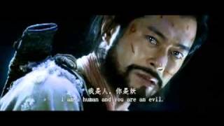 A Chinese Fairy Tale 2011 Trailer 2 ENG SUB [upl. by Marcella]