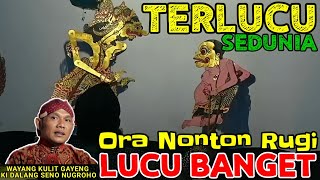 BAGONG LUCU PAGELARAN WAYANG KULIT KI DALANG SENO NUGROHO [upl. by Norehs]