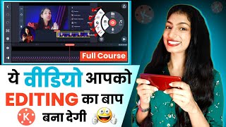 Kinemaster Video Editing  Video Editing Kaise Kare  Kinemaster Editing  Video Edit  वीडियो एडिट [upl. by Nnairrehs75]