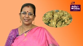 Cashew Nuts Pakoda Recipe  Mallika Badrinath  Indian Evening Snack [upl. by Vlad894]