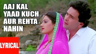 Mera Gaon Mera Desh HD  All Songs  Asha Parekh  Dharmendra  Lata Mangeshkar  Vinod Khanna [upl. by Arodoet]