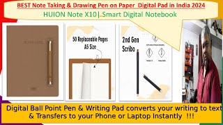 Best Digital Pen amp Note Taking Device Available in India HUION Note X10 Drawing Tablet amp Notebook [upl. by Akirre]