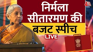 Union Budget 202425 Live Updates  वित्त मंत्री Nirmala Sitharaman का बजट भाषण  Aaj Tak [upl. by Yanat]