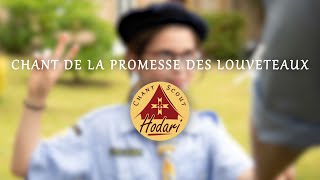 Chant de la promesse des louveteaux et louvettes  Chant Scout [upl. by Nina]