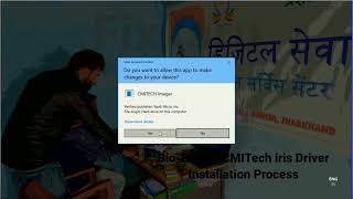 CSC ECMP Bio Enable CMI Tech Driver Installation CSC Aadhaar CMI Tech Iris Finger Driver [upl. by Reffotsirhc]