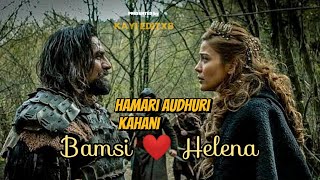 BAMSI BEY VE HAFSA HATUN X HAMARI AUDHURI KAHANI Kaye editx [upl. by Jade]