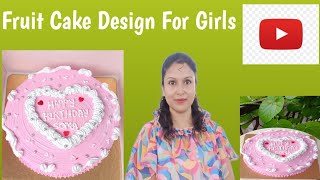 Birthday cake designs for girls বার্থডে কেক ডিজাইনস ফর গার্লসtrendingbirthdaycakeviralvideo [upl. by Ingham135]