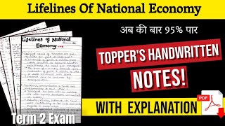 Lifelines Of National Economy Notes of Class 10th with Explanation  Toppers Handwritten Notes PDF [upl. by Tdnaltroc]