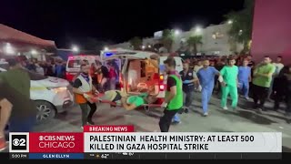 Palestinian Health Ministry At least 500 killed in Gaza hospital blast [upl. by Darwen]