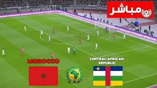 🔴مباشر  المغرب ضد جمهورية أفريقيا الوسطى  تصفيات كأس الأمم الأفريقية 2025 [upl. by Aieken]