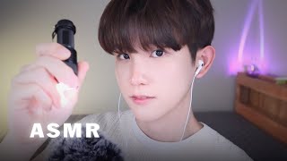 ASMR 당신을 위한 초고속 뇌신경검사  ASMR Fast amp Aggressive Cranial Nerve Exam with Light Triggers [upl. by Llednahc769]