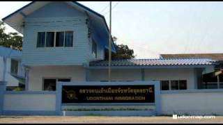 Udon Thani Immigration Office [upl. by Olrac]