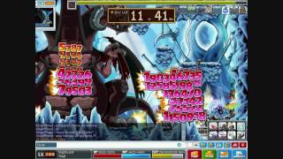 Maplestory GMS Khaini Pros Vs Horntail WATCH IN HIGH DEFINTION [upl. by Nine557]