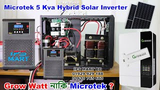 MICROTEK 5 KVA Hybrid Solar Inverter Price in Bangladesh  MPPT Hybrid Solar Inverter Price in BD [upl. by Acirretal]