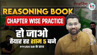 Chapter1  CodingDecoding  Reasoning Book With Piyush Varshney [upl. by Collyer]