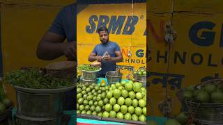 Amazing Guava Fruit Cutting Skills shorts [upl. by Yllrebmik572]