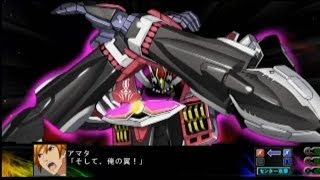 Super Robot Taisen Z3 Jigoku Hen  Aquarion EVOL Final Fight [upl. by Ellehsar]