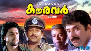 KAURAVAR  Malayalam full movie  Mammootty  Vishnuvardhan  Thilakan  Anju others [upl. by Akinom]