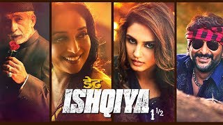 Dedh Ishqiya HD  Madhuri Dixit  Naseeruddin Shah  Arshad Warsi  Best Hindi Movie [upl. by Aniratak]