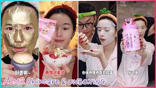 Jannatul☘️Mitsuisen✨Aesthetic ASMR Skincare Routine🌿Best satisfying skincare asmr compilation✨328 [upl. by Unam]