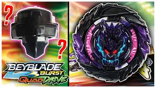 IS THIS DRIVER UNBURSTABLE NEW Roar Balkesh B7 Giga Moment Beyblade Burst QuadDrive Unboxing Review [upl. by Kcerb565]