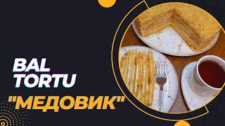 🇷🇺İddia edirəm ki bu quotBal tortuquot ən dadlısıdır🤭 Торт quotМедовикquot 🍯🐝chefathome foodstyling cake [upl. by Pius803]