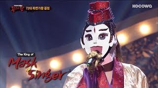 The One  quotA Winter Storyquot Cover Her Voice is So Powerful The King of Mask Singer Ep 144 [upl. by Cath]