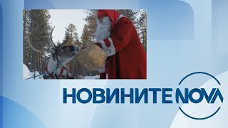 Новините на NOVA 24122023  централна емисия [upl. by Alva]