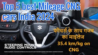 Top 5 Best Mileage CNG Cars in India 2024 [upl. by Eelac314]