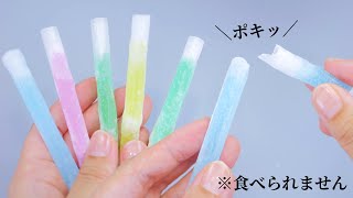 【DIY】Wax Bottle Candy Slime DIY ワックスボトルキャンディみたいなスライム作ってみたよ【作り方】 [upl. by Hcab681]