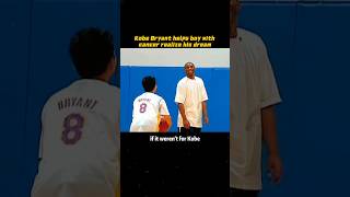 Kobe Bryant helps boy with cancer realize his dream shorts sports nba basketballlove kobe [upl. by Norford]