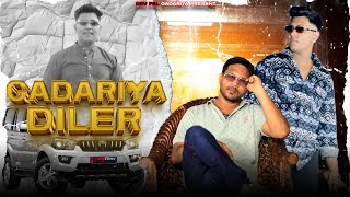 Gadariya Diler  official music video  Devpal Gadariya New Haryanvi Song 2024 [upl. by Piscatelli372]