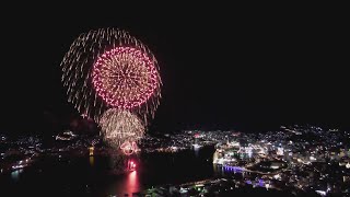 長崎ベイサイドフェスティバル花火大会二日目 長崎市鍋冠山展望台より Nagasaki Bayside Festival Fireworks [upl. by Arin]