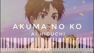 Ai Higuchi  Akuma no Ko  Attack on Titan ED7  Piano Tutorial [upl. by Nickie835]