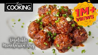 Vegetable Manchurian Dry Recipe  Indo Chinese Starter Recipe [upl. by Oirevas712]