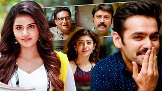 quotDumdaar Khiladiquot Movie Scenes  Ram Pothineni Anupama Pranitha  Aditya Dumdaar Dubbed Movies [upl. by Einwahr72]