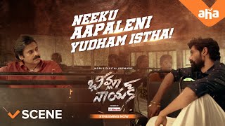 Nayak Comeback Scene  Bheemla Nayak  PSPK Rana Daggubati  ahavideoIN [upl. by Pachston]