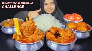 HUNDY SPECIAL EATING HUNDY MUTTON CURRY HUNDY CHICKEN CURRY CHICKEN KALEJI CURRY EGG CURRY ASMR [upl. by Leakcim]