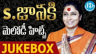 S Janaki Melody Super Hit Songs  Jukebox  S Janaki Super Hit Songs Collections [upl. by Sabba]